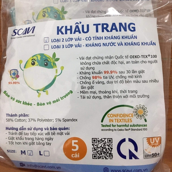 Set of 5 - High Quality Cotton Masks - Picture 7 of 10